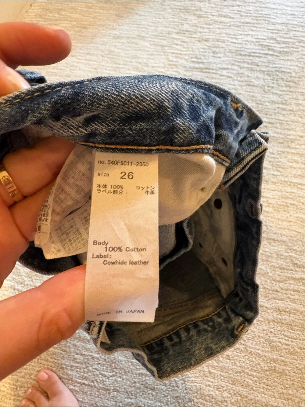 Moussy Packard Denim Shorts, size 26